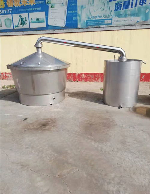 環保節能釀酒設備價格 四平釀酒設備 曲阜融達釀酒設備