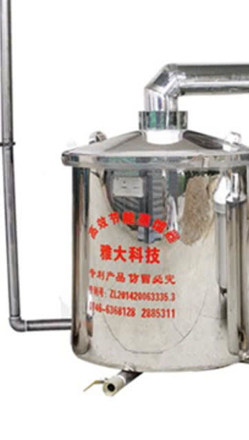 全不銹鋼燃?xì)忉劸圃O(shè)備價格及選購指南